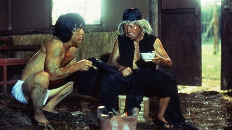 Drunken Master still
