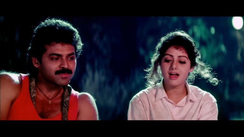 Kshana Kshanam still