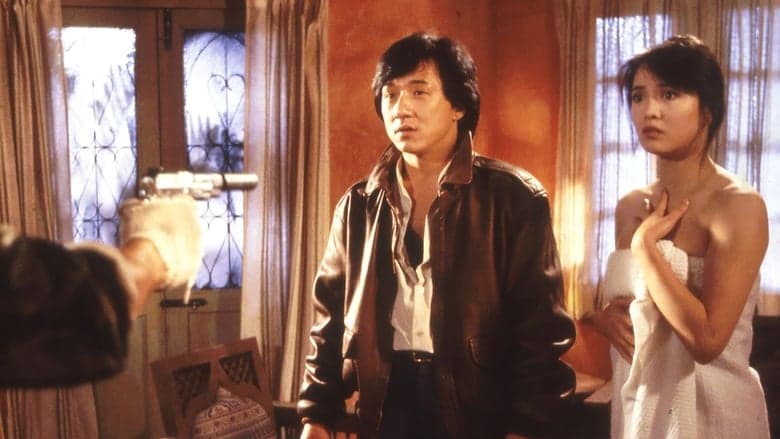 Operation Condor still