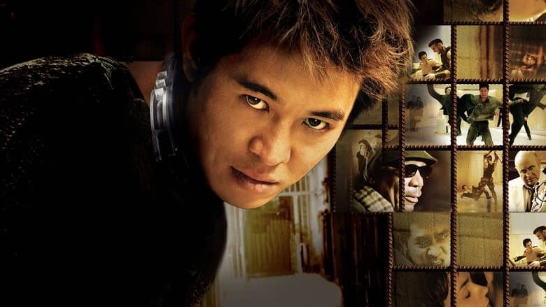 Unleashed still