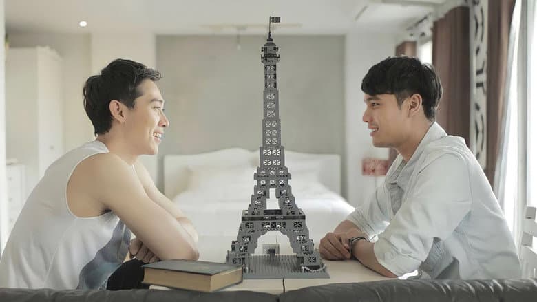Love Next Door still