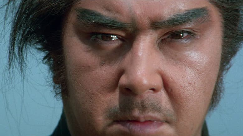 Lone Wolf and Cub: Baby Cart at the River Styx still