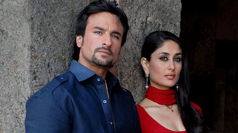 Kurbaan still