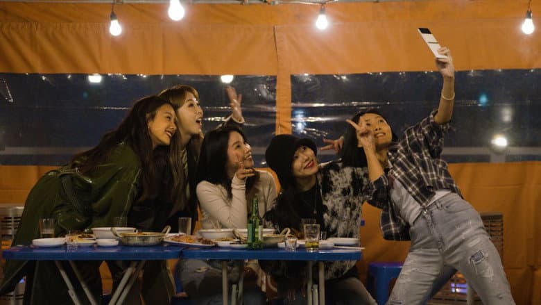 Mamamoo: Where Are We Now? still