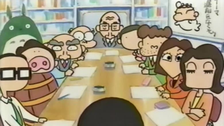 Ghiblies still