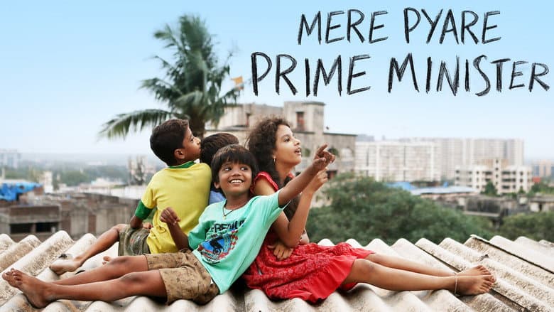 My Dear Prime Minister still