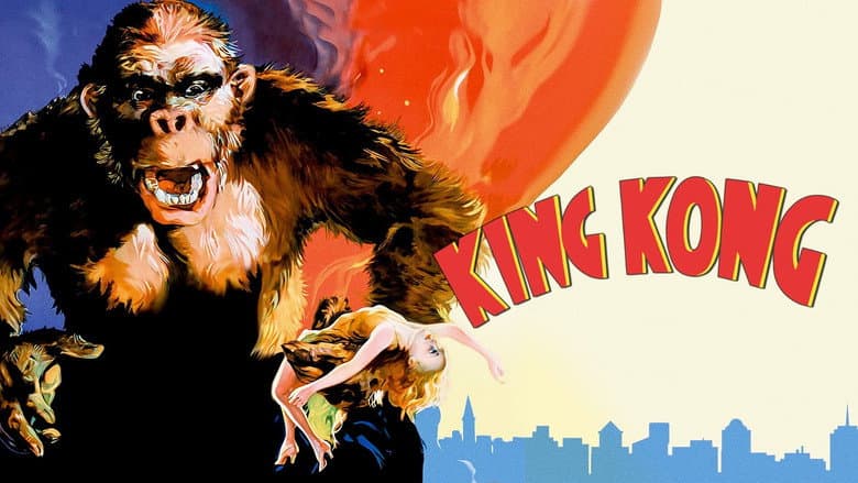 King Kong still
