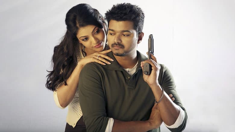 Thuppakki still