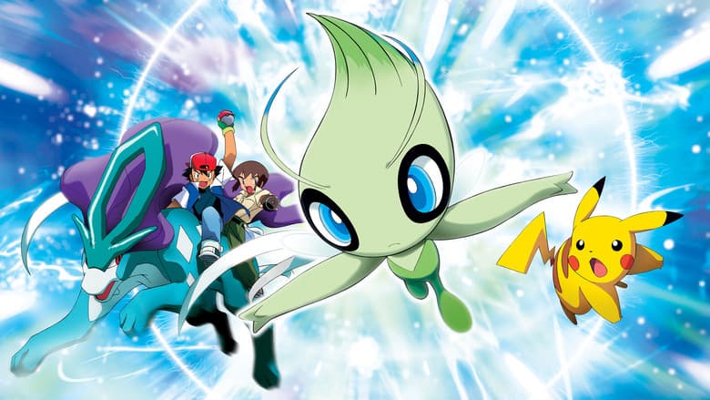 Pokémon 4Ever still