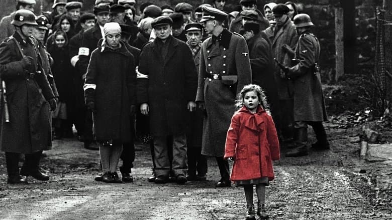 Schindler's List still