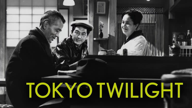 Tokyo Twilight still