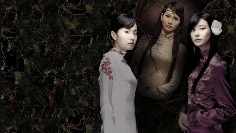 Muoi: The Legend of a Portrait still