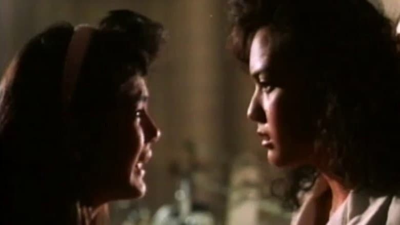 Shake, Rattle & Roll II still