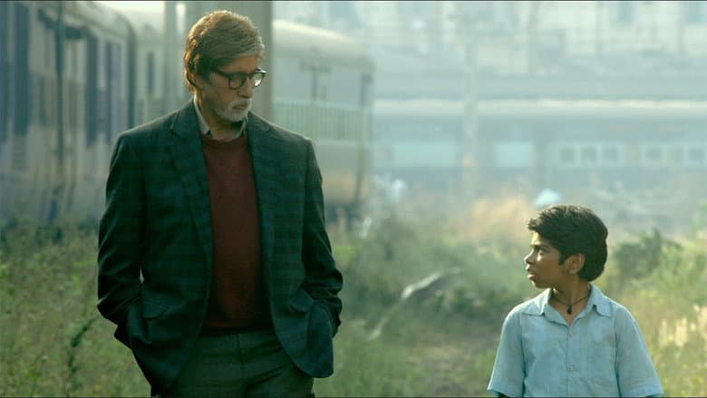 Bhoothnath Returns still