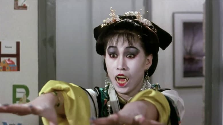 Mr. Vampire II still