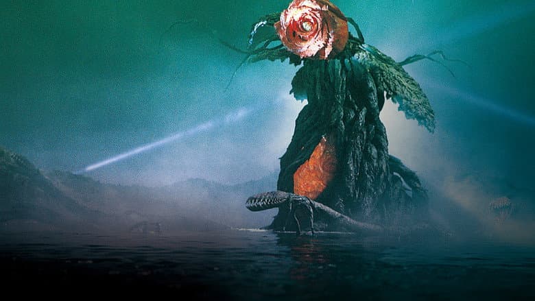 Godzilla vs. Biollante still
