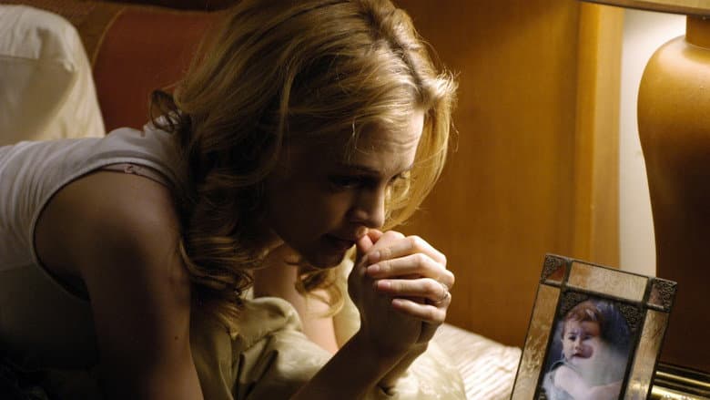 Adrift in Manhattan still