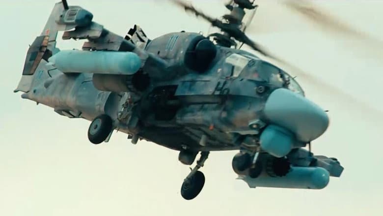 Mission «Sky» still