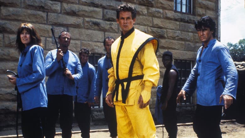 American Ninja 4: The Annihilation still