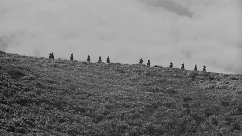 Seven Samurai still