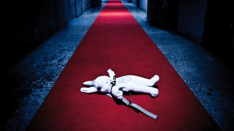 The Shock Labyrinth still