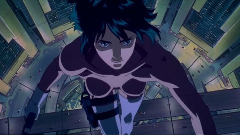 Ghost in the Shell still