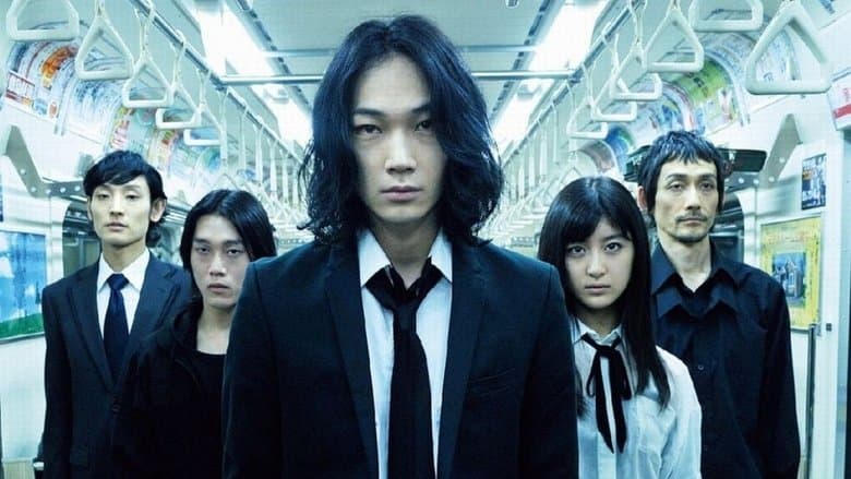Gantz: Perfect Answer still