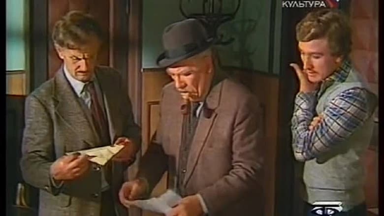 Maigret Hesitates still