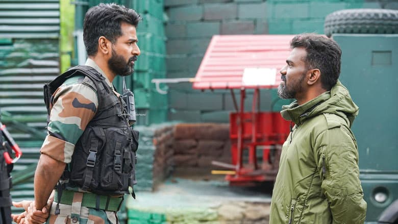 Amaran still