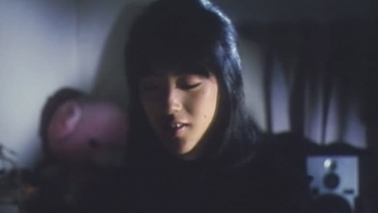 Sonezaki jôshikô: Akai shitatari still