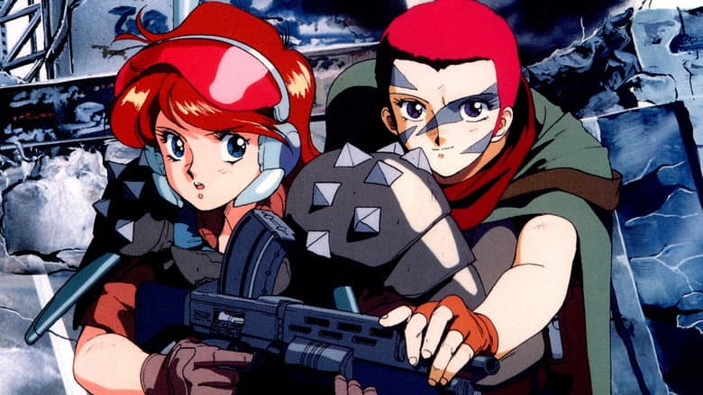 Rhea Gall Force still