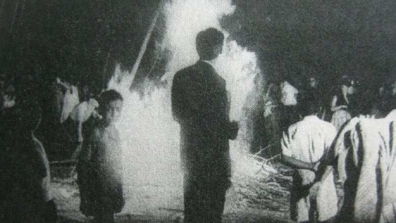 Un Vintén pa’l Judas still