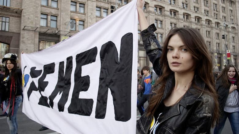 I Am FEMEN still