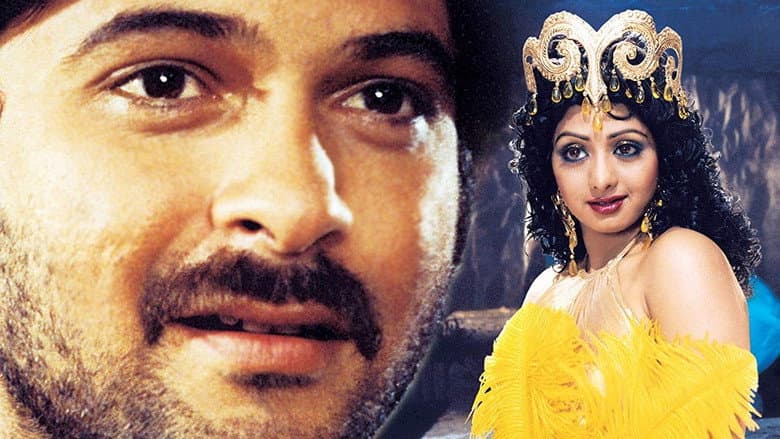 Mr. India still
