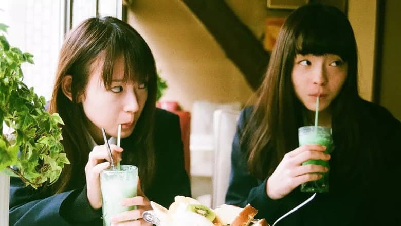 Girls' Encounter still