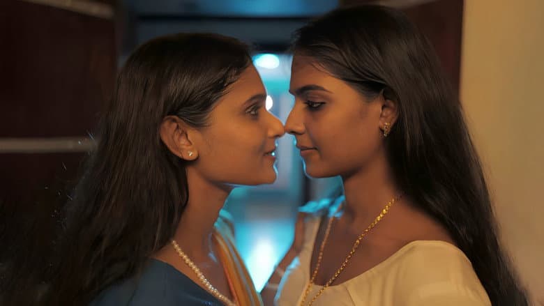 Ramuvinte Manaivikal still