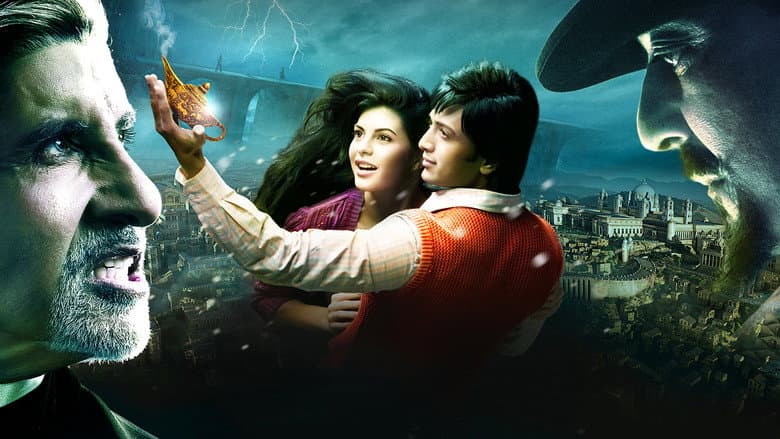 Aladin still