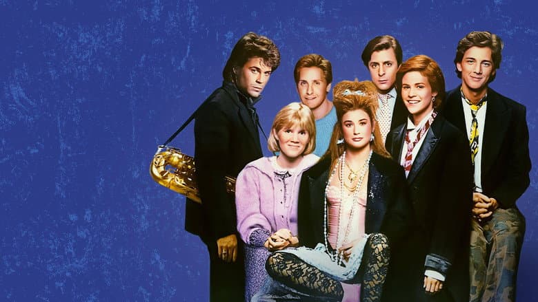 St. Elmo's Fire still