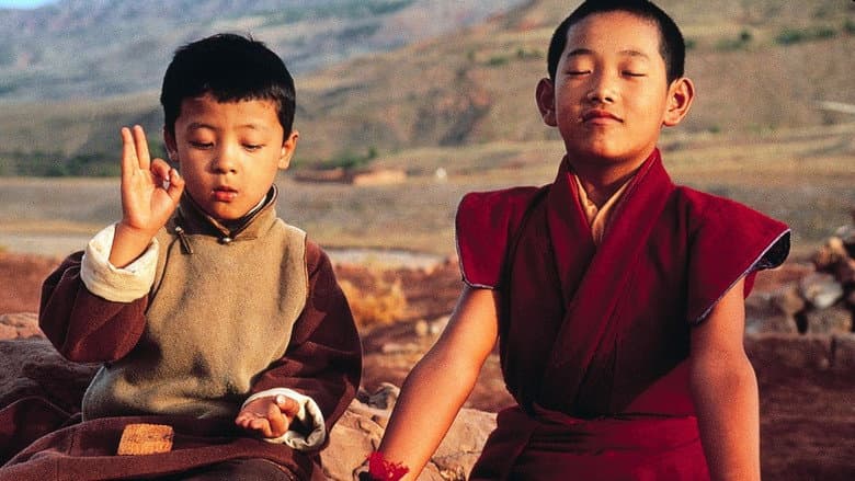 Kundun still