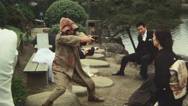 A True Story of the Private Ginza Police still