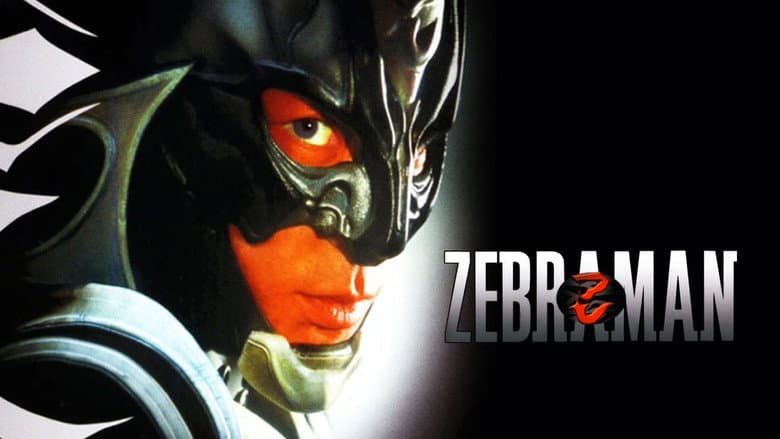 Zebraman still