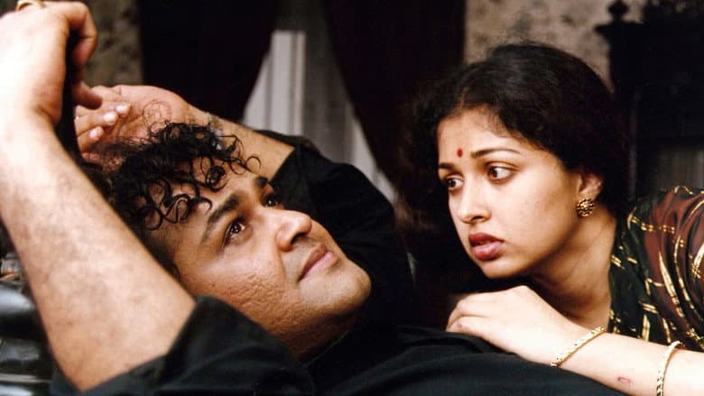 Iruvar still