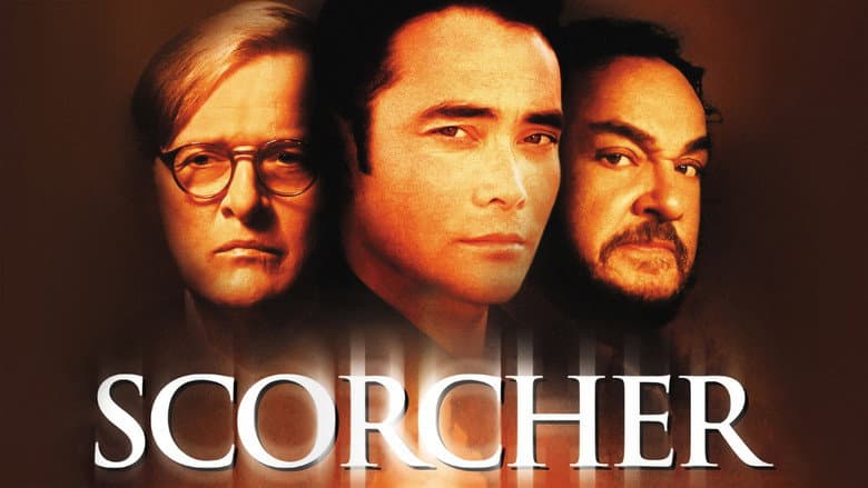 Scorcher still