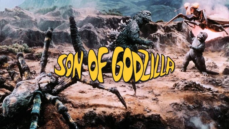 Son of Godzilla still