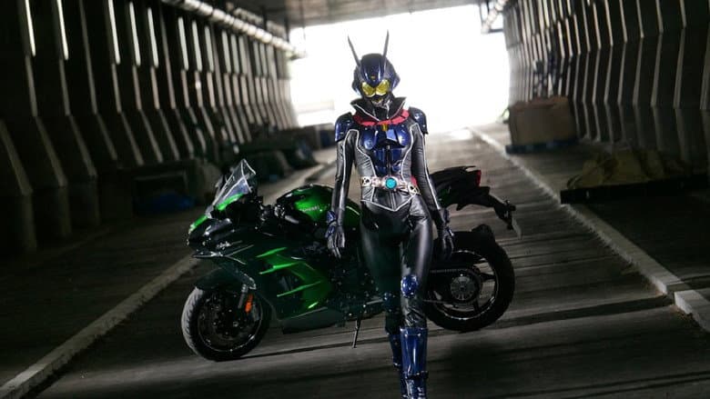 Kamen Rider Eins with Girls Remix still