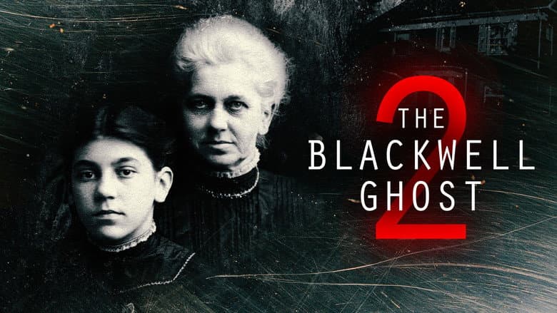 The Blackwell Ghost 2 still