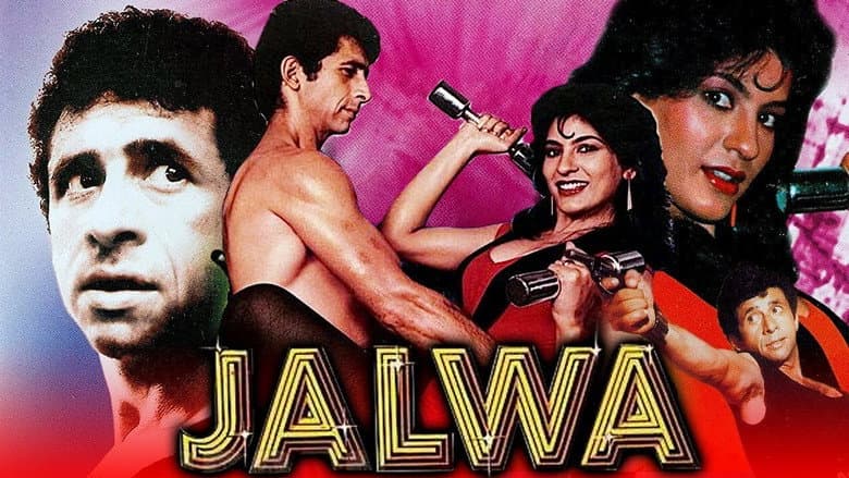 Jalwa still