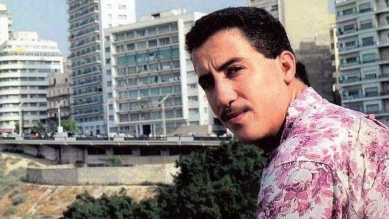 Cheb Hasni, Je vis encore ! still