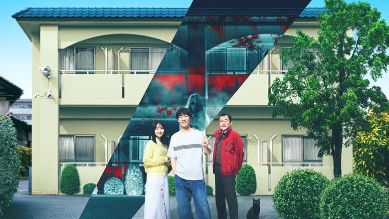 Stigmatized Properties: Possession still