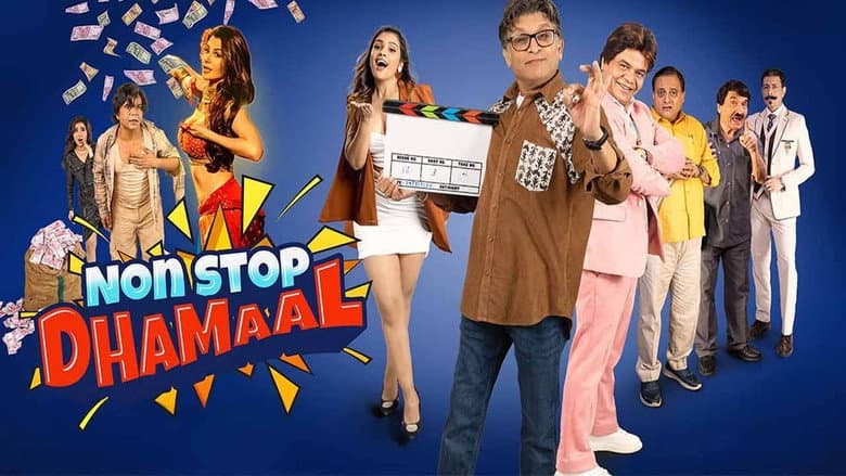Non Stop Dhamaal still